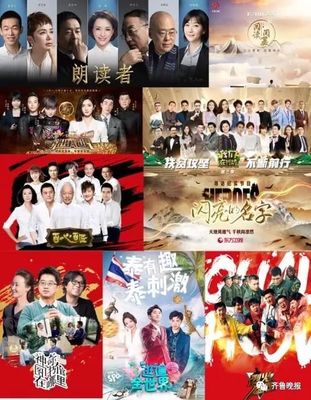 中廣天擇傳媒學院 一流創(chuàng)新實踐型傳媒院校的音像制品制作教育